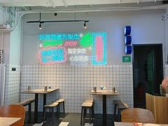 -耍盆友·重庆江湖菜(百子湾店)