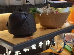 -湊湊火锅·茶憩(石家庄万象城店)