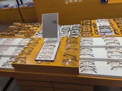-京光明眼镜批发城(大兴黄村店)