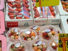 -油麻地果栏