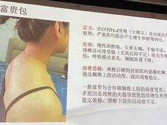 -巴黎春天(浦建店)