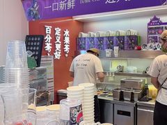 -百分茶(昆山万象汇店)