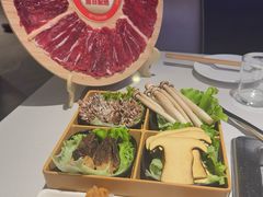 -海底捞火锅(外滩店)