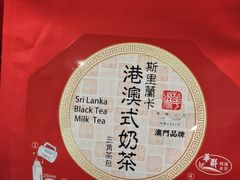 -华联发展销售中心(十月初五街店)