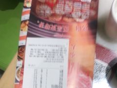 -韩宫宴炭火烤肉(印象城店)