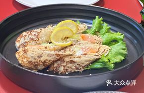 Salted Salmon Roll