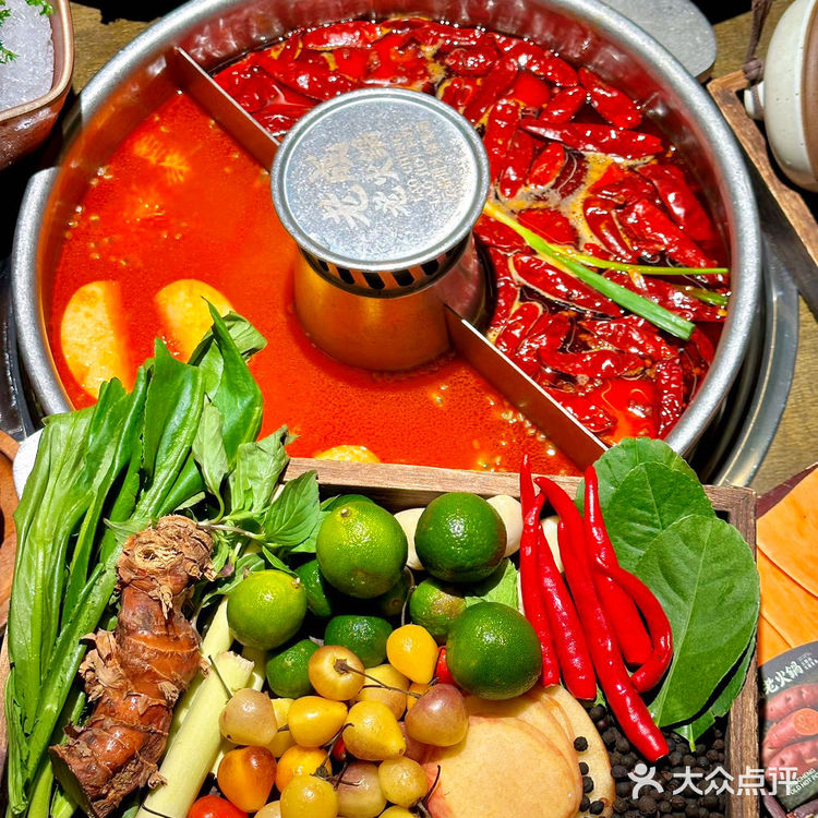 金坛的！！！吃到了云南现舂锅！