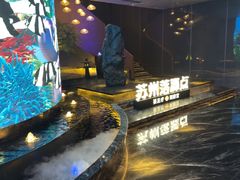 -唐宫足道·SPA·住宿24H会所(木渎店)