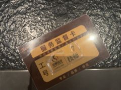 -华夏良子·足道SPA艾灸(金皇大厦店)