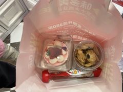 -味多美蛋糕(新和平里店)