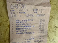 -麒麟中餐厅·经典粤菜·地道菜式老字号(广州长隆酒店)