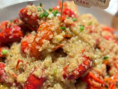 -巴厘龙虾·榜首油焖大虾(音乐学院·沿江酒馆店)