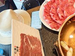 -仁和四季涮肉馆(天坛南门店)