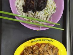 -清华大学-观畴园餐厅