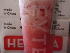 -喜茶(佛山岭南站店)