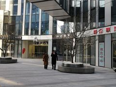 -杯欢制茶(三里屯店)