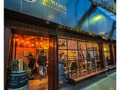 -RUMORS COFFEE ROASTERY鲁马滋咖啡(湖南路店)