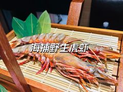 黑虎虾-NIUAN牛庵·日式和牛烧肉(恒隆店)