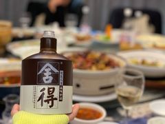 -富乐山酒店(西黄城根北街店)