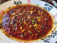 -那家老院子(云峰街店)