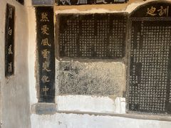 -神木二郎山风景区