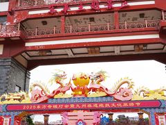 -木兰水镇旅游景区