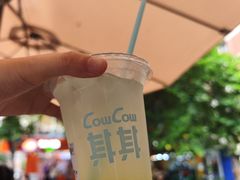 -CowCow其其·牛杂咖啡公司(六运店)