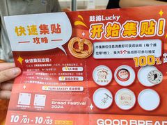 -金茂览秀城