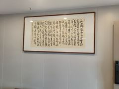 -宸宸画框裱画配框工厂店(莘庄店)