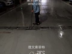 -三亚理文索菲特度假酒店-停车场