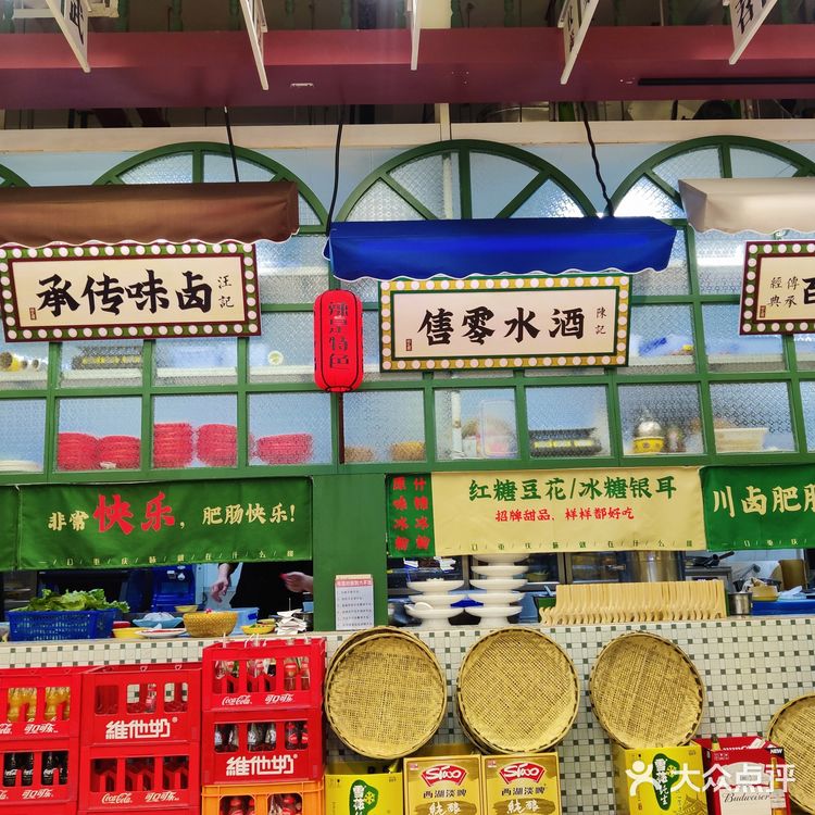 杭州探店|想给每个来杭州的朋友安利这家火锅‼️‼️