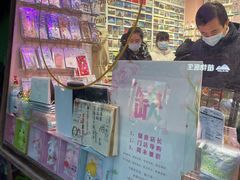 -一朵一果(南锣鼓巷店)