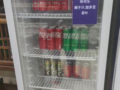 -香山湖渔家大院