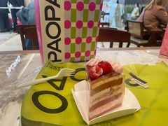 -PAOPAO Bakery&Café(港汇店)