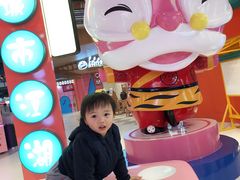 -CITY MART城市集市(中庚漫游城店)