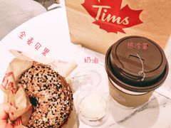 -Tims天好咖啡·贝果(东方广场店)