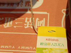 -大快活(丽丰店)