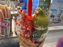 -DQ·蛋糕·冰淇淋(浦江欢乐颂店)