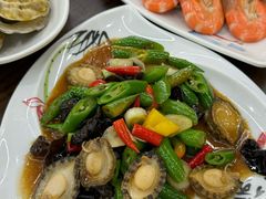 -晶渔坊·海鲜私房菜(东夷小镇店)