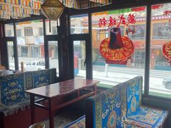 -达老餐厅