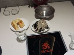 -蝎王府羊蝎子(北大地店)