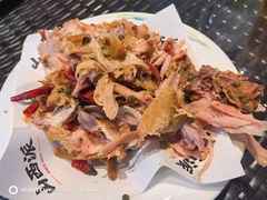 椒麻手撕鸡-山西派(桥东街店)