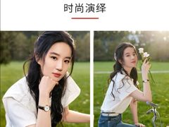 -新世界百货(顺义店)