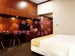 -蜜语情趣体验馆(圣天地商务楼店)