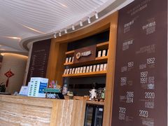 -三亚福朋喜来登酒店·大堂吧