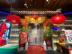 -正阳门饭庄·烤鸭·北京菜(万丰路七里庄店)