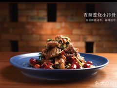 -君悦酒店·1881·北京烤鸭