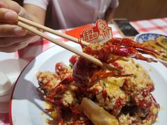 -龙虾当家·大排档(红谷滩五中店)