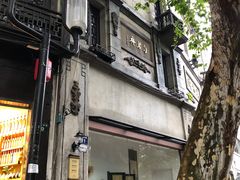 -鼓楼(西湖风景名胜区)