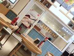 大堂-嘉和一品(蓝堡店)